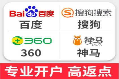 短视频信息流广告投放策略与案例分析